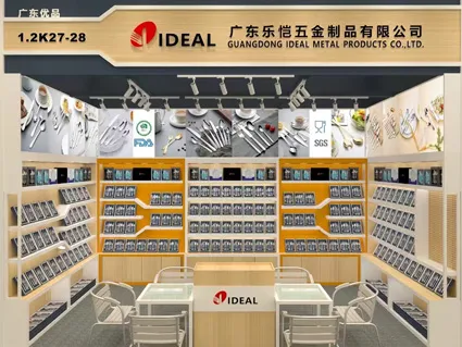 معرض كانتون