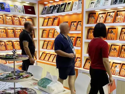 معرض كانتون