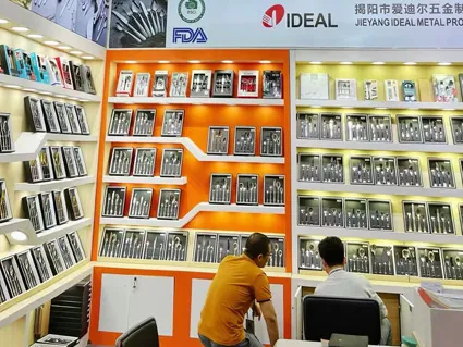 معرض كانتون