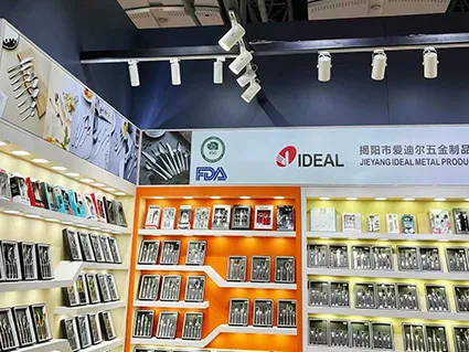 معرض كانتون